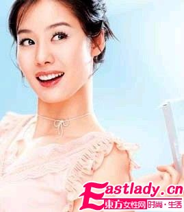 东方女性网www.eastlady.cn