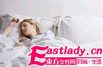 东方女性网www.eastlady.cn