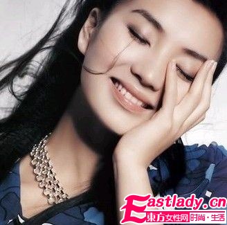 东方女性网www.eastlady.cn