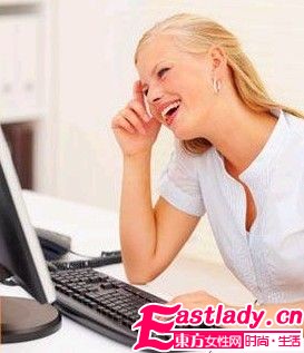 东方女性网www.eastlady.cn