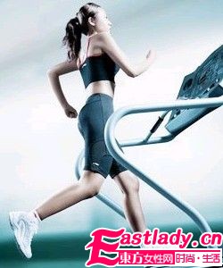 东方女性网www.eastlady.cn