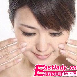 东方女性网www.eastlady.cn