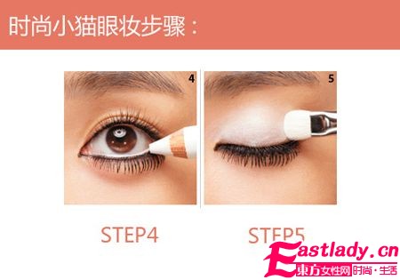 东方女性网www.eastlady.cn