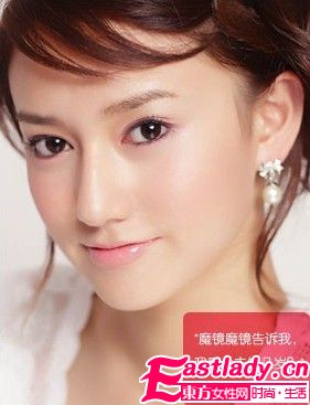 东方女性网www.eastlady.cn