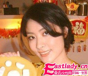 东方女性网www.eastlady.cn