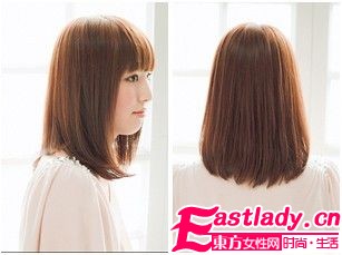 东方女性网www.eastlady.cn