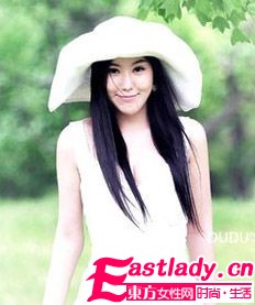 东方女性网www.eastlady.cn