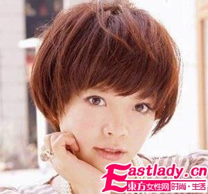 东方女性网www.eastlady.cn