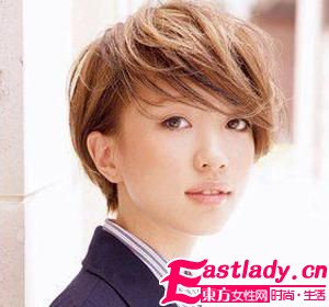 东方女性网www.eastlady.cn