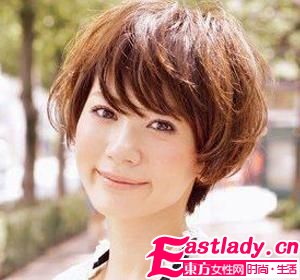 东方女性网www.eastlady.cn