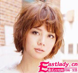 东方女性网www.eastlady.cn