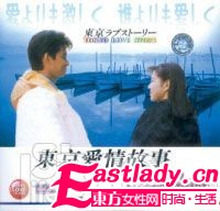 东方女性网www.eastlady.cn