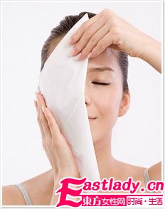 东方女性网www.eastlady.cn