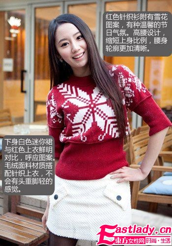 东方女性网www.eastlady.cn