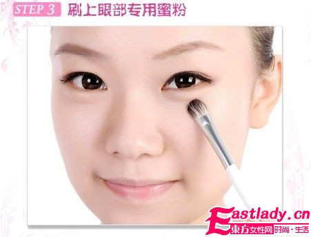 东方女性网www.eastlady.cn