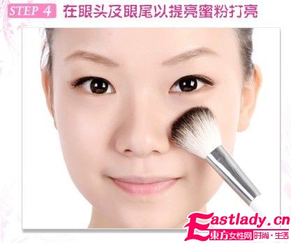 东方女性网www.eastlady.cn