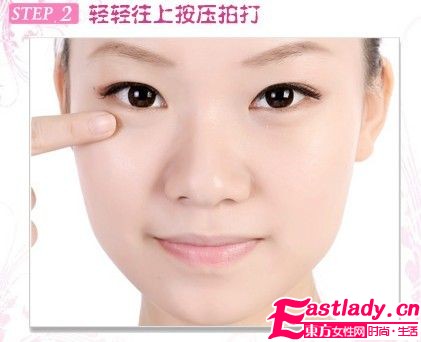 东方女性网www.eastlady.cn