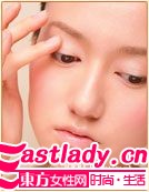 东方女性网www.eastlady.cn