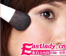 东方女性网www.eastlady.cn