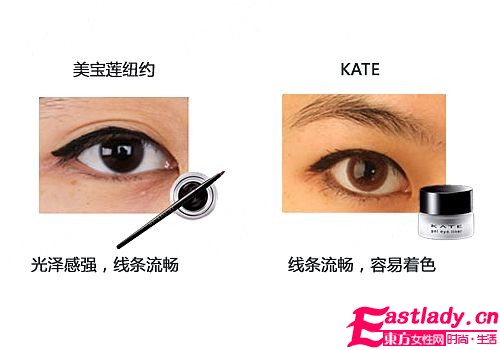 东方女性网www.eastlady.cn