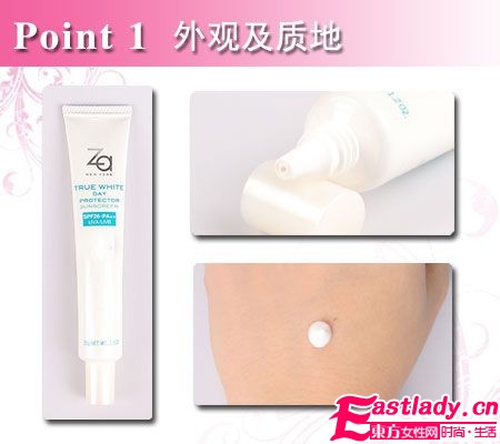 东方女性网www.eastlady.cn