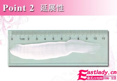 东方女性网www.eastlady.cn