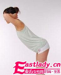 东方女性网www.eastlady.cn