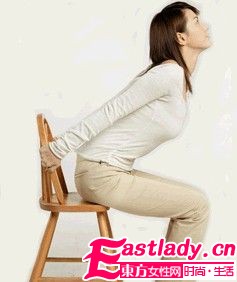 东方女性网www.eastlady.cn