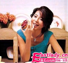 东方女性网www.eastlady.cn