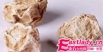 东方女性网www.eastlady.cn