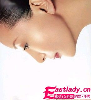 东方女性网www.eastlady.cn