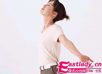 东方女性网www.eastlady.cn