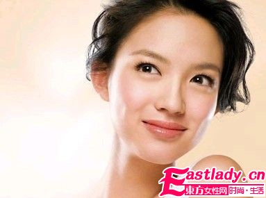 东方女性网www.eastlady.cn