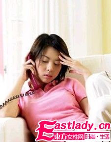 东方女性网www.eastlady.cn