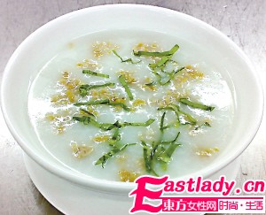 东方女性网www.eastlady.cn