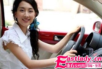 东方女性网www.eastlady.cn