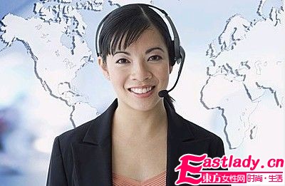 东方女性网www.eastlady.cn