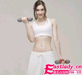 东方女性网www.eastlady.cn