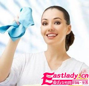 东方女性网www.eastlady.cn