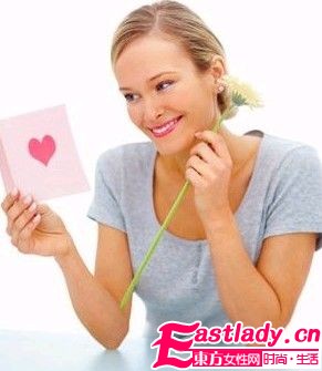 东方女性网www.eastlady.cn