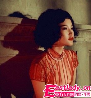 东方女性网www.eastlady.cn