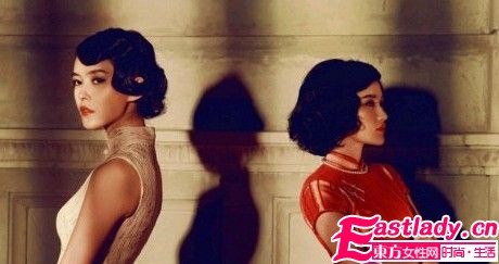 东方女性网www.eastlady.cn