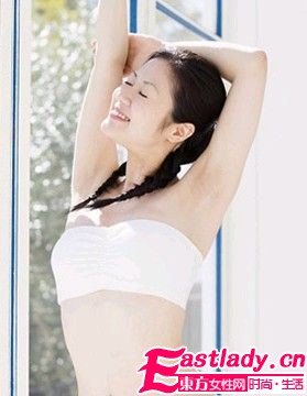 东方女性网www.eastlady.cn