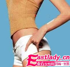 东方女性网www.eastlady.cn