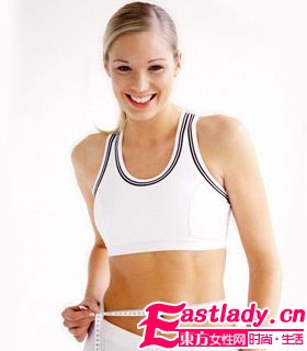 东方女性网www.eastlady.cn