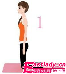 东方女性网www.eastlady.cn