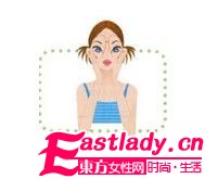 东方女性网www.eastlady.cn