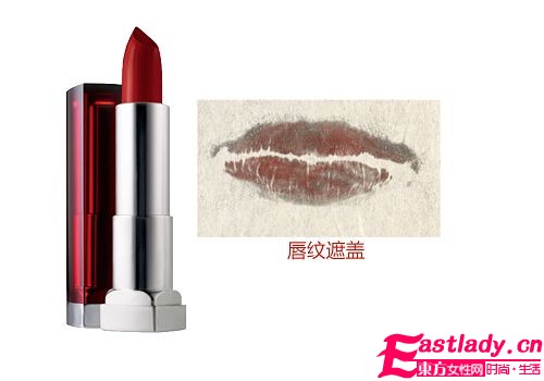 东方女性网www.eastlady.cn