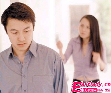 东方女性网www.eastlady.cn