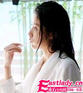 东方女性网www.eastlady.cn